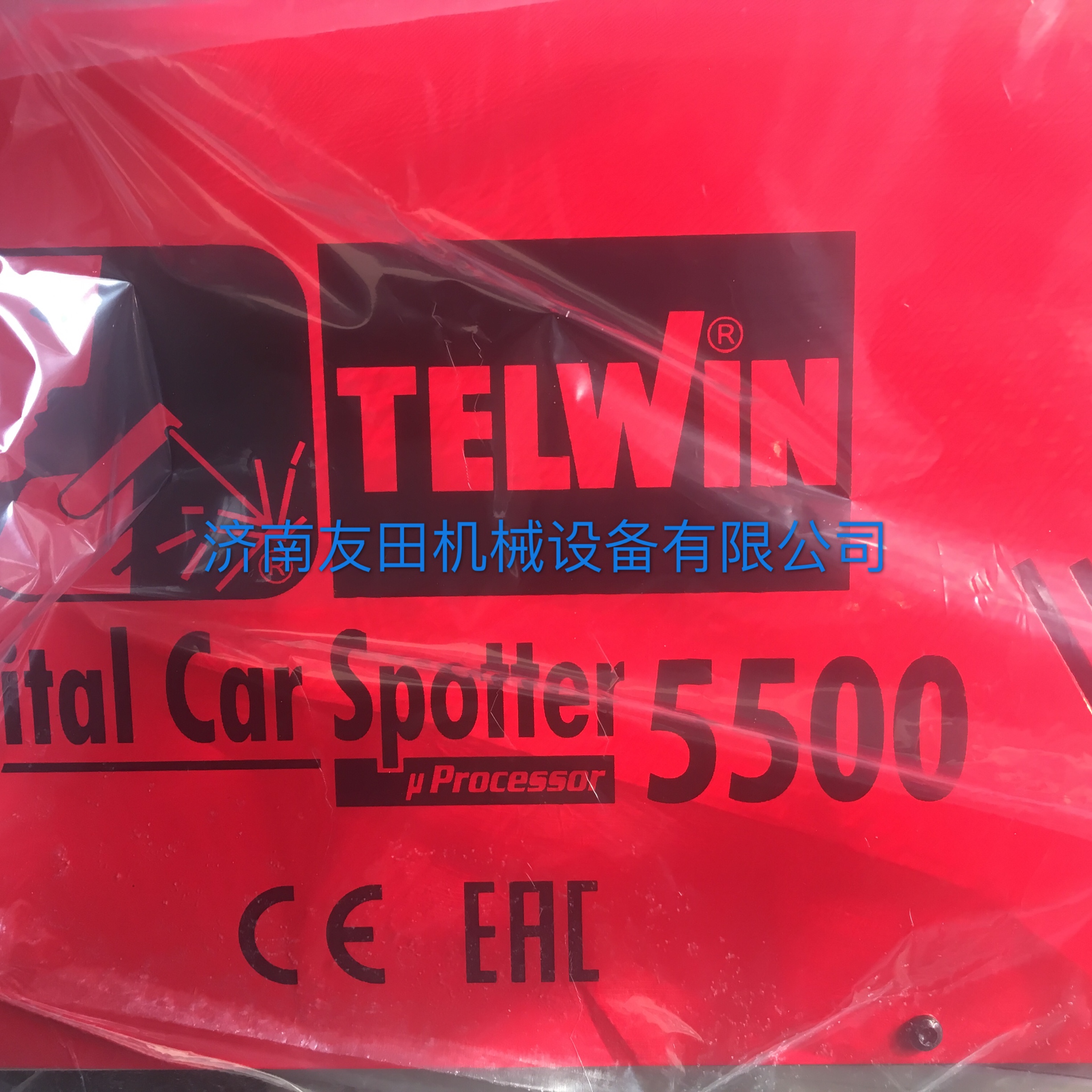 意大利Telwin焊機、點焊機、拉拔機